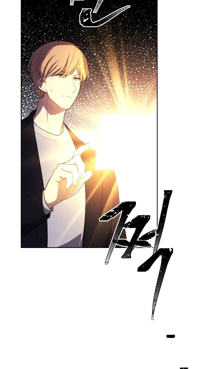 I Woke Up as the Villain Chapter 103 page 16 - 