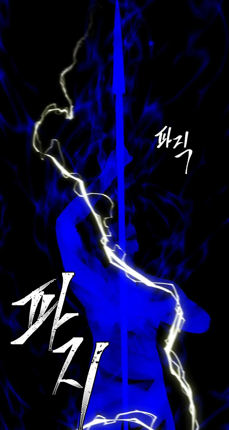 I Woke Up as the Villain Chapter 103 page 69 - 