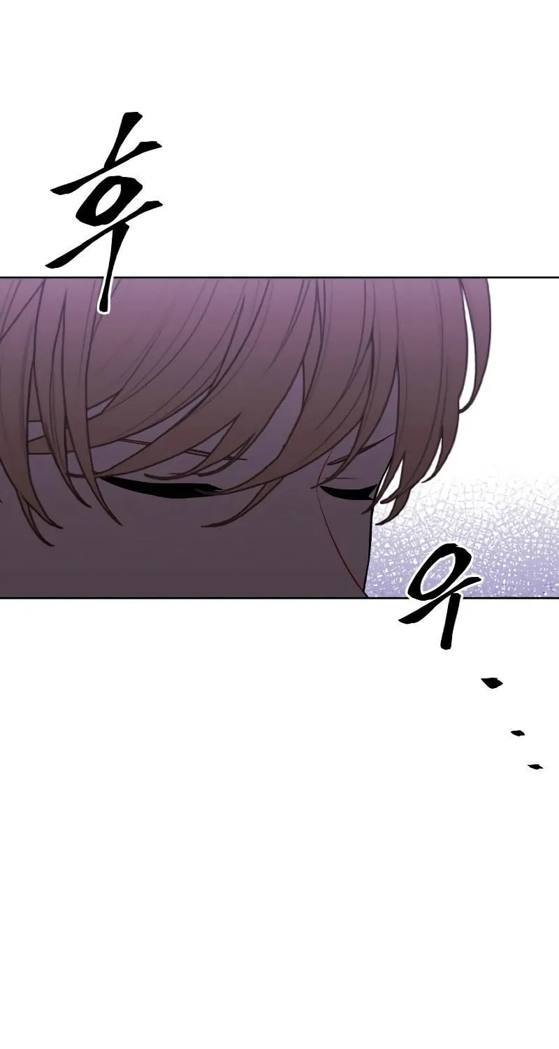 I Woke Up as the Villain Chapter 104 page 14 - 