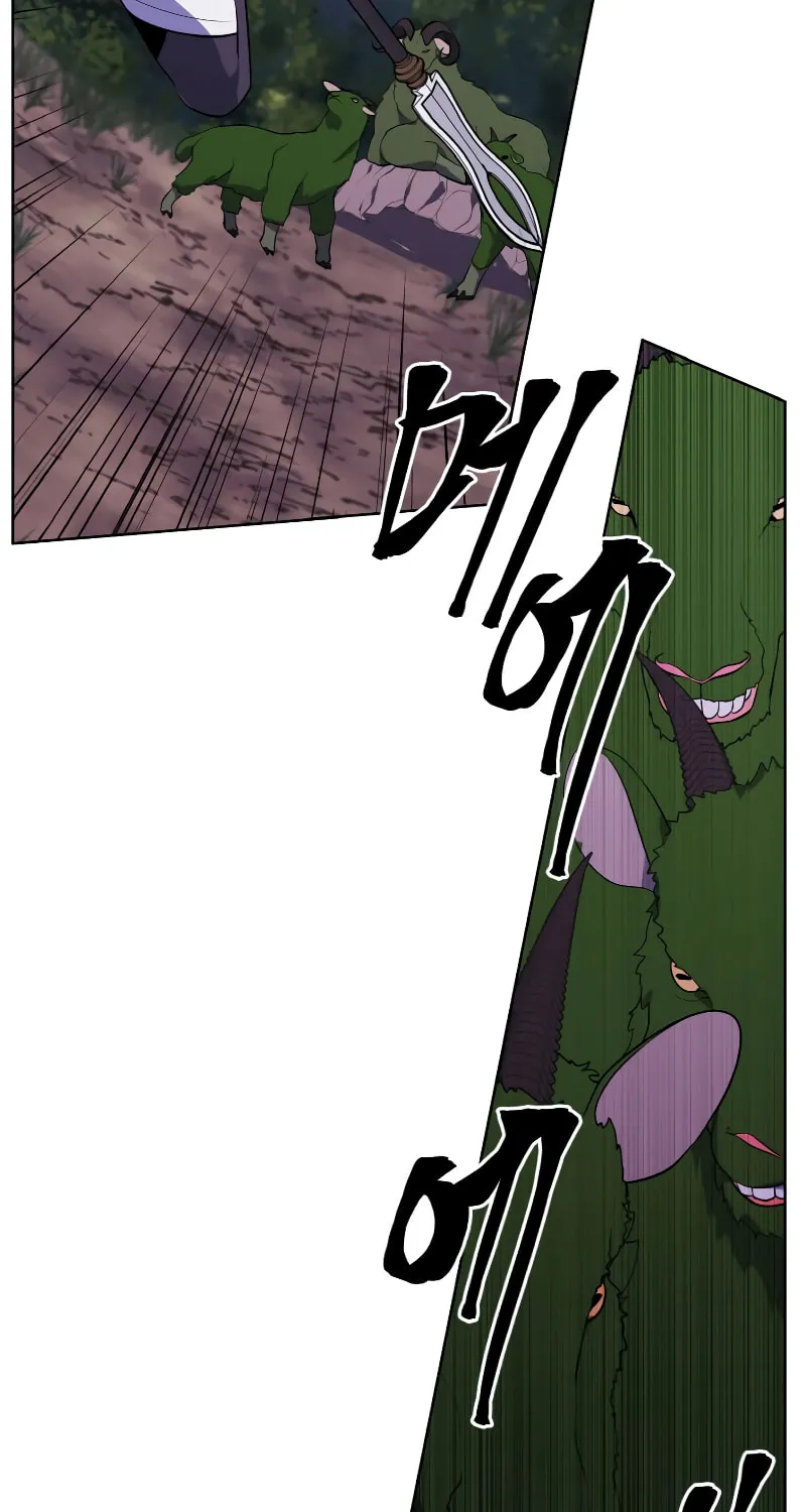 I Woke Up as the Villain Chapter 105 page 15 - 