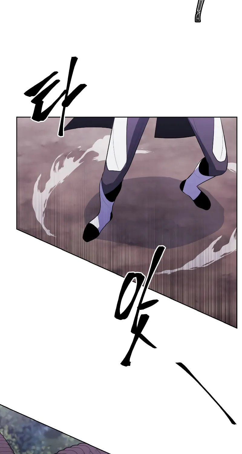 I Woke Up as the Villain Chapter 105 page 36 - 