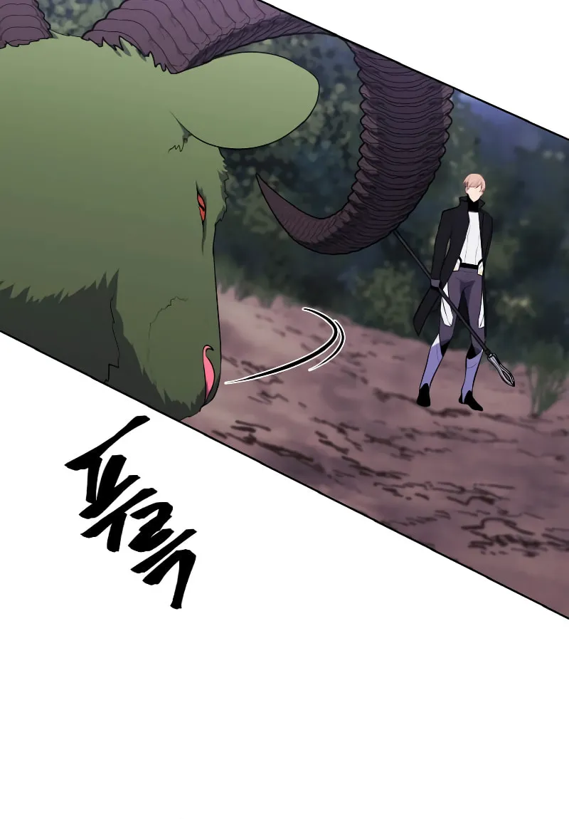 I Woke Up as the Villain Chapter 105 page 37 - 