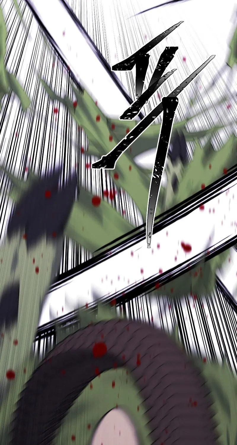 I Woke Up as the Villain Chapter 105 page 51 - 