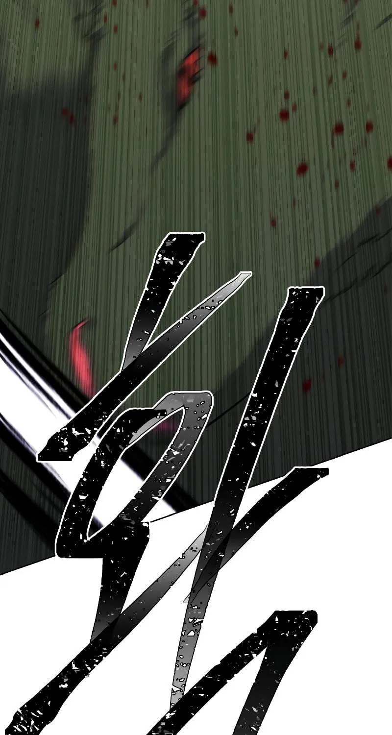 I Woke Up as the Villain Chapter 105 page 53 - 