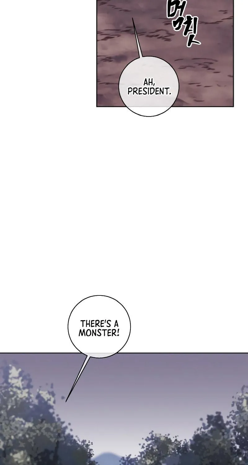 I Woke Up as the Villain Chapter 105 page 7 - 