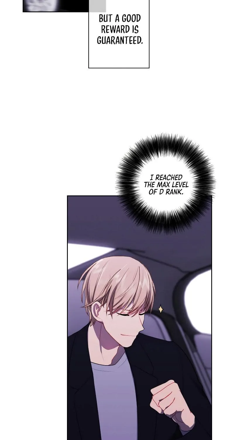 I Woke Up as the Villain Chapter 105 page 73 - 