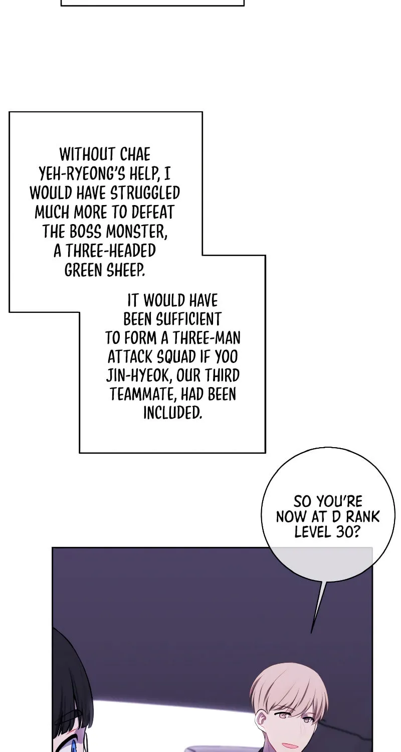 I Woke Up as the Villain Chapter 105 page 75 - 