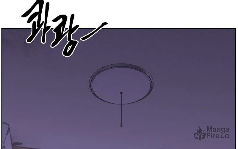 I Woke Up as the Villain Chapter 106 page 4 - 