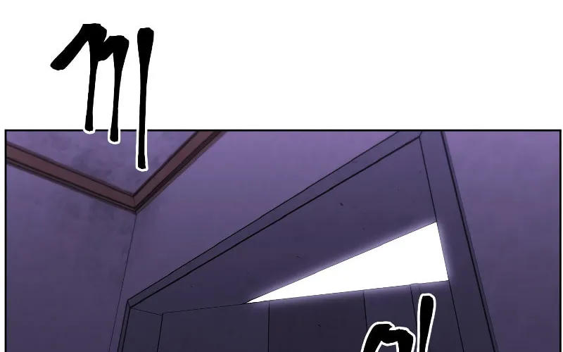 I Woke Up as the Villain Chapter 106 page 41 - 