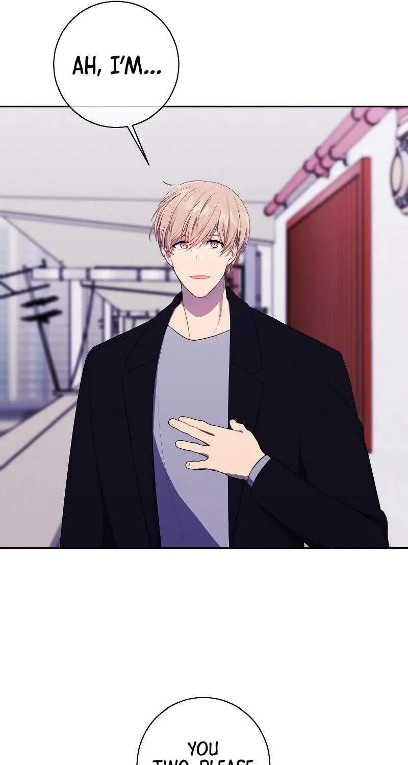 I Woke Up as the Villain Chapter 106 page 76 - 