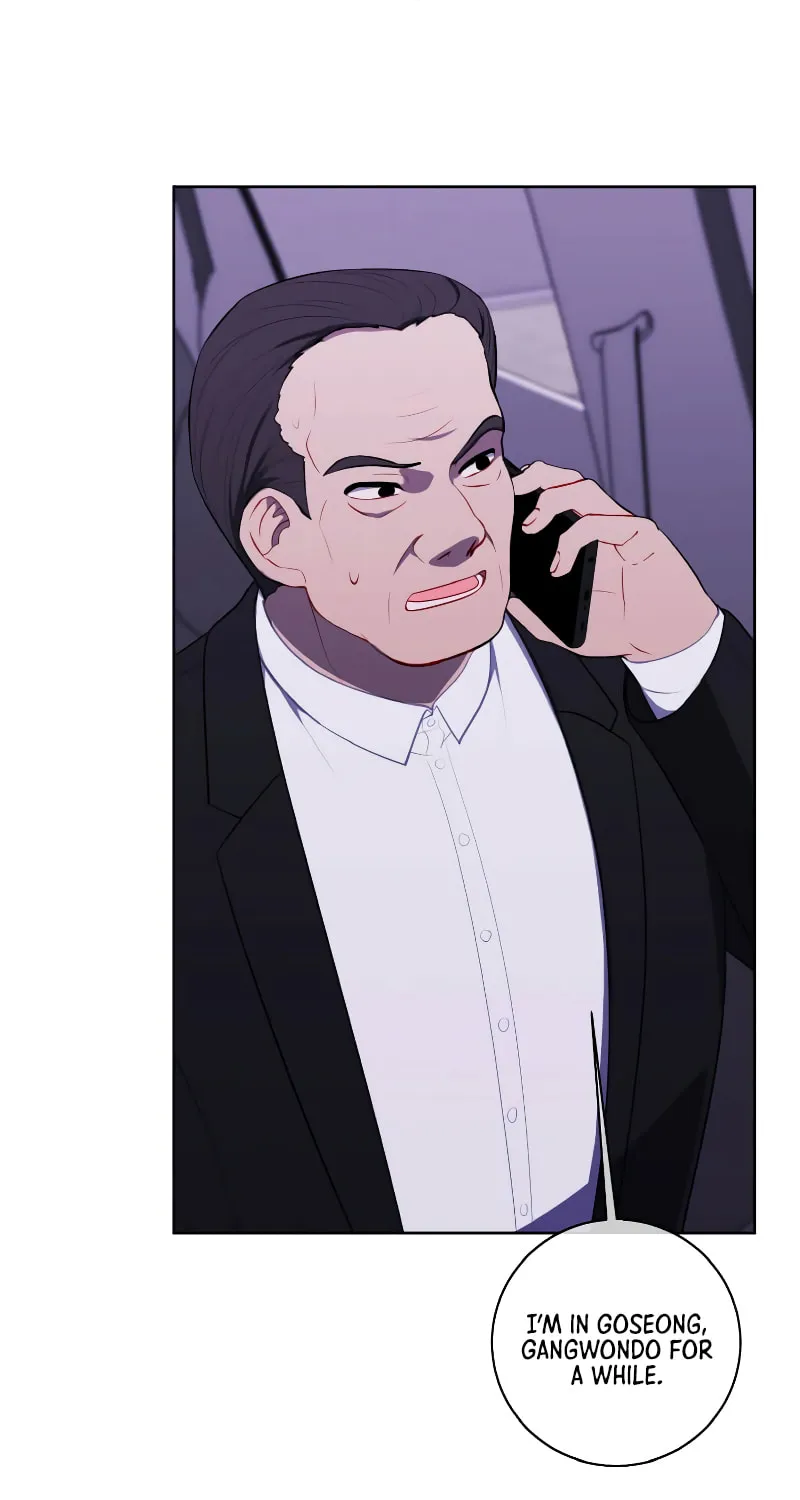 I Woke Up as the Villain Chapter 107 page 14 - 