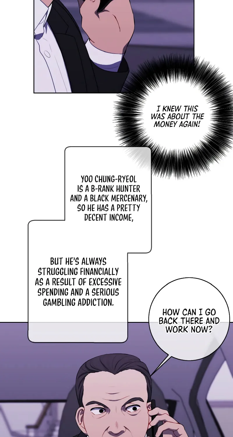 I Woke Up as the Villain Chapter 107 page 16 - 