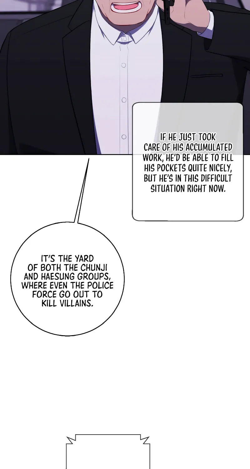 I Woke Up as the Villain Chapter 107 page 17 - 
