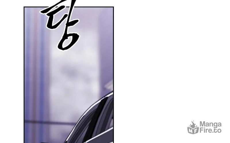 I Woke Up as the Villain Chapter 107 page 4 - 