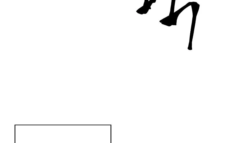 I Woke Up as the Villain Chapter 107 page 33 - 