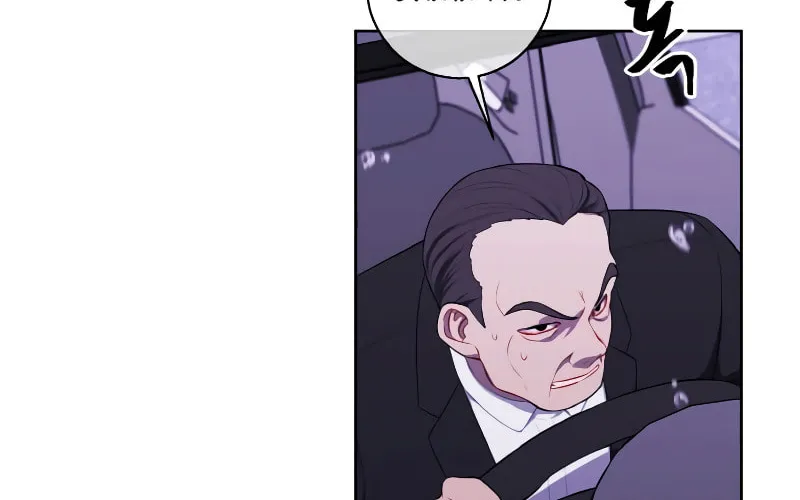 I Woke Up as the Villain Chapter 107 page 39 - 