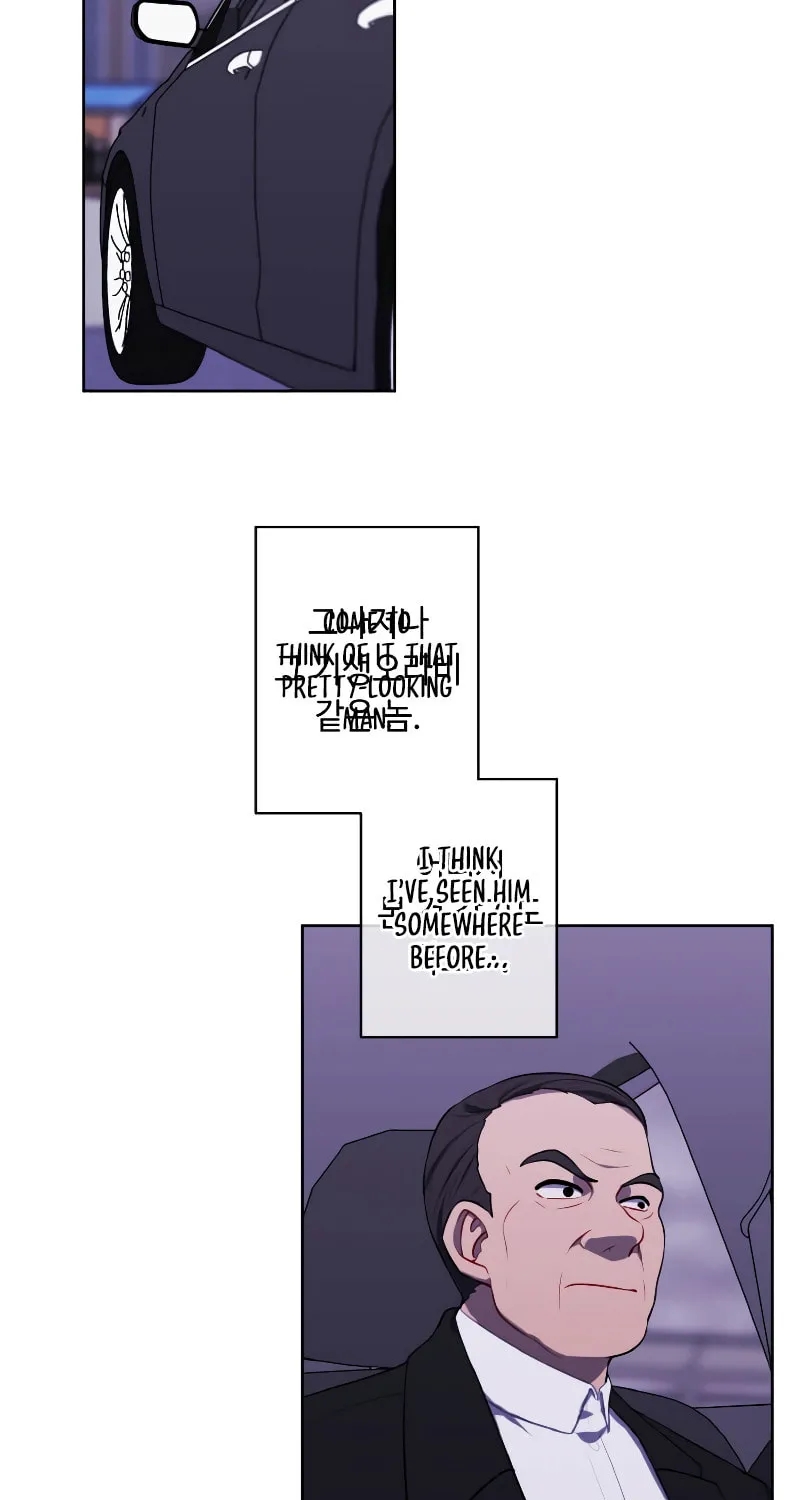 I Woke Up as the Villain Chapter 107 page 5 - 