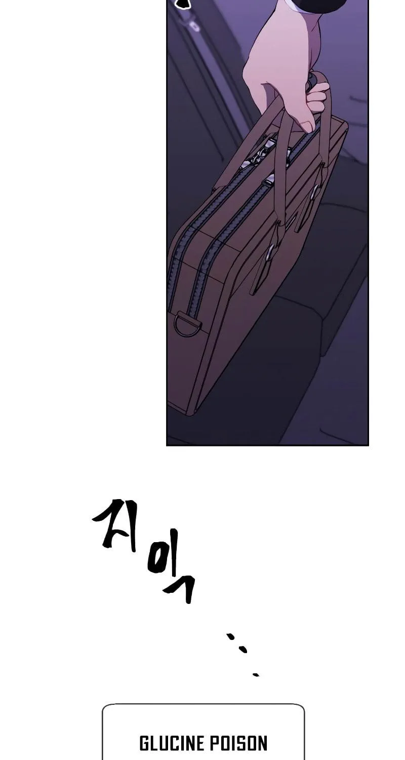 I Woke Up as the Villain Chapter 107 page 49 - 