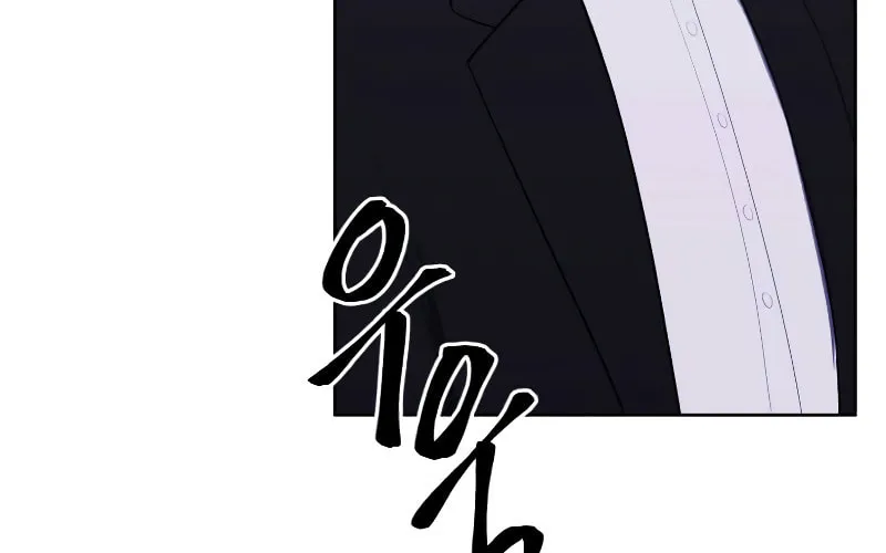 I Woke Up as the Villain Chapter 107 page 6 - 