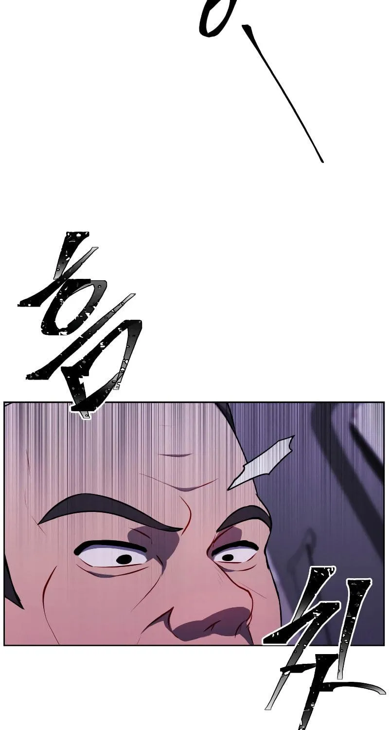 I Woke Up as the Villain Chapter 107 page 7 - 