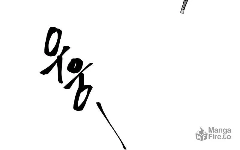 I Woke Up as the Villain Chapter 107 page 8 - 