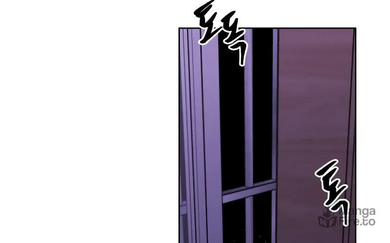 I Woke Up as the Villain Chapter 108 page 13 - 