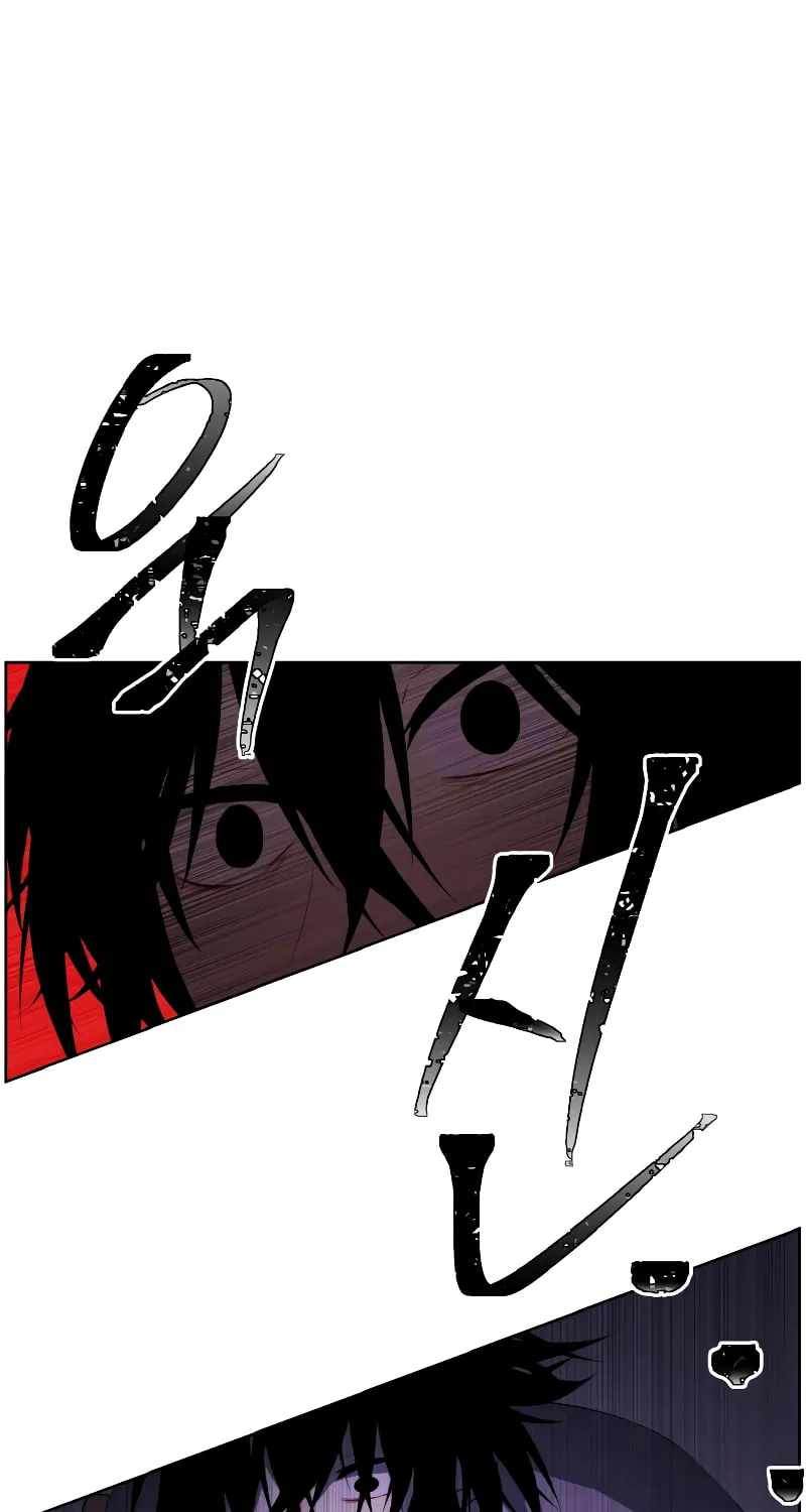 I Woke Up as the Villain Chapter 108 page 23 - 