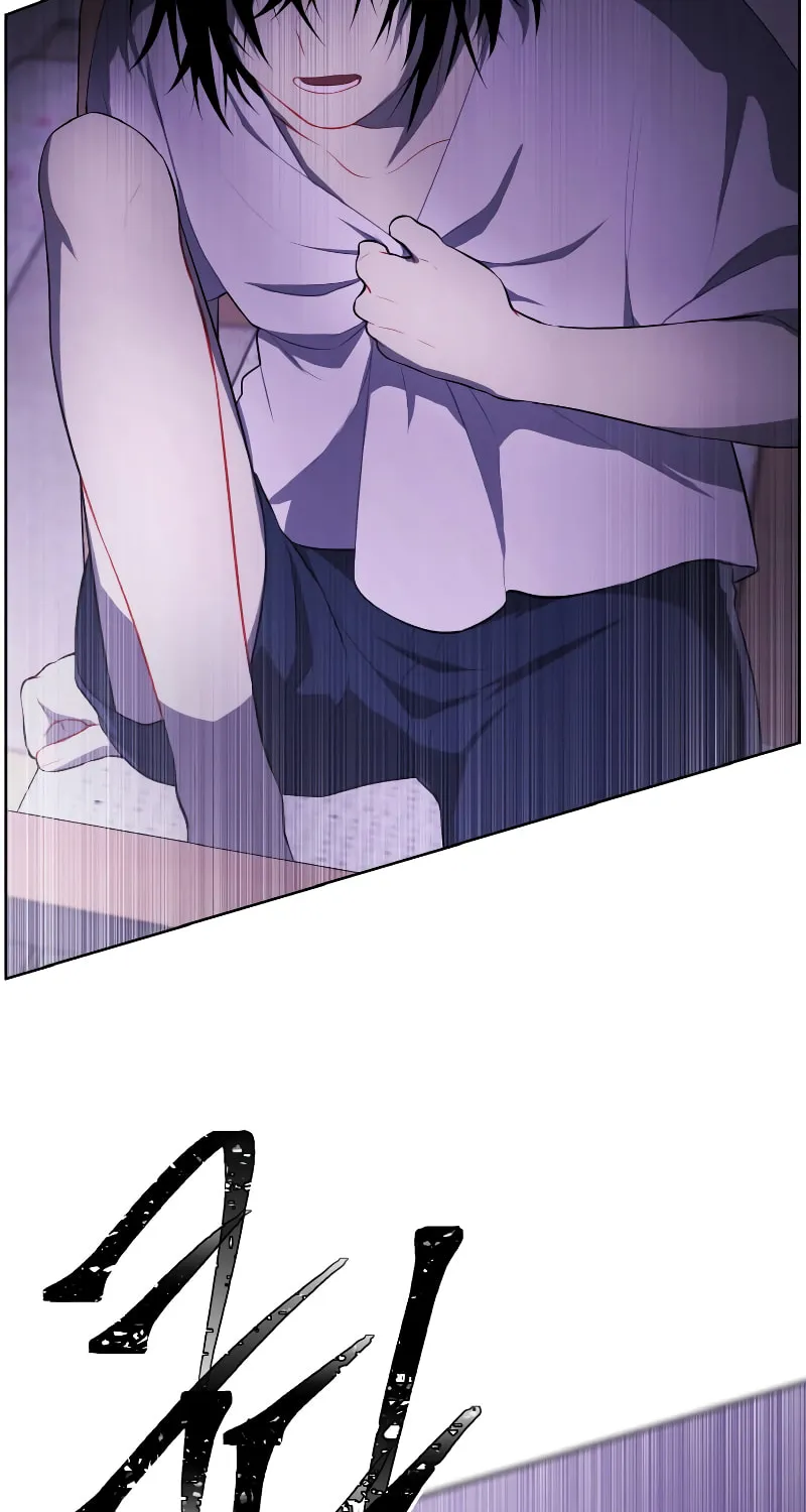 I Woke Up as the Villain Chapter 108 page 24 - 