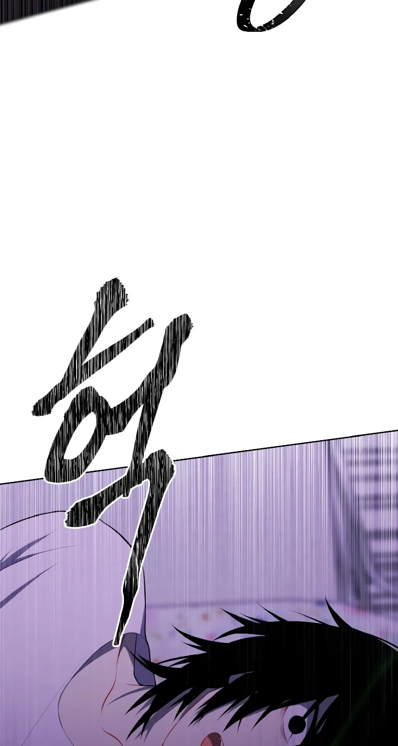I Woke Up as the Villain Chapter 108 page 26 - 