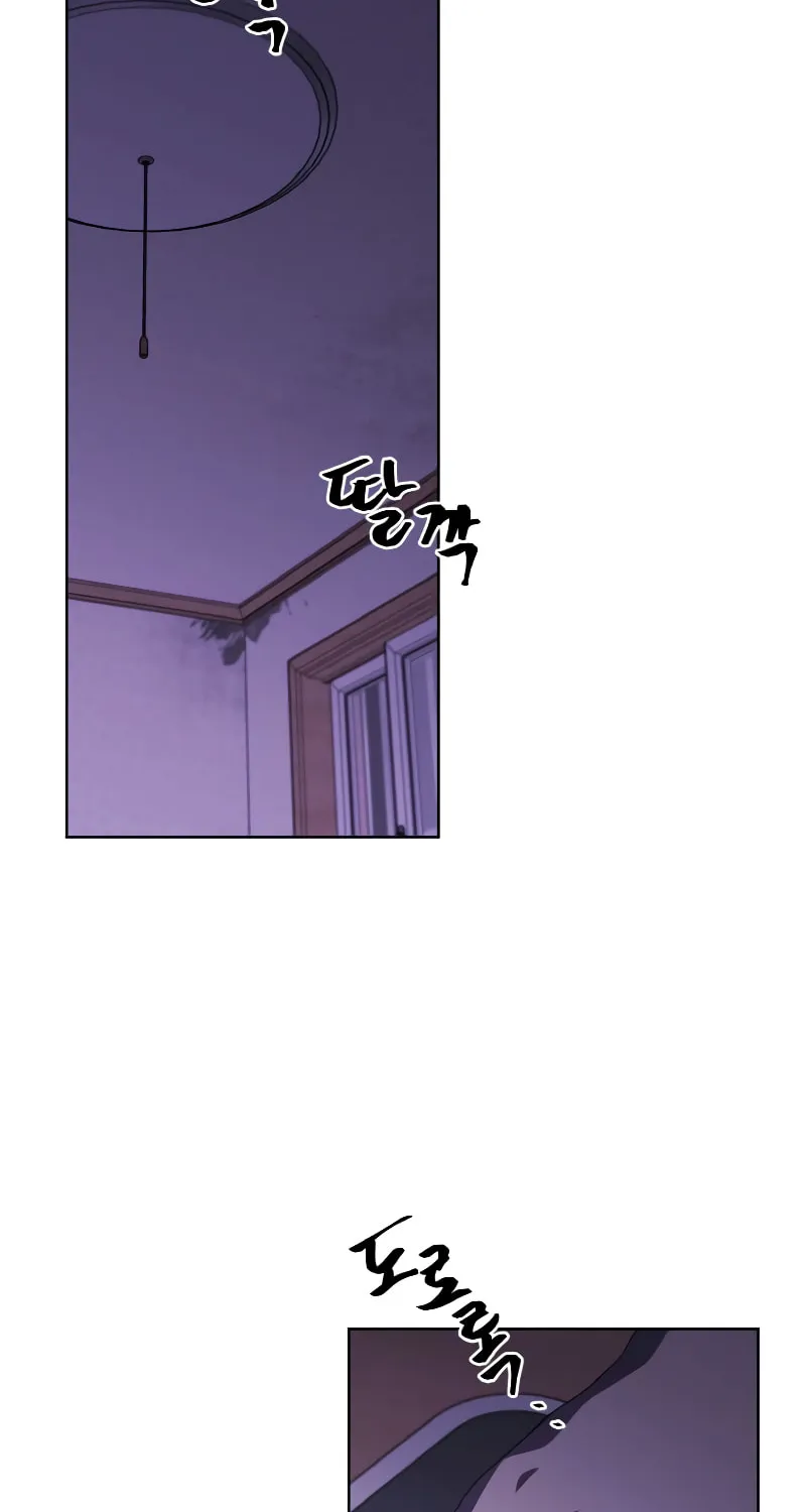 I Woke Up as the Villain Chapter 108 page 4 - 