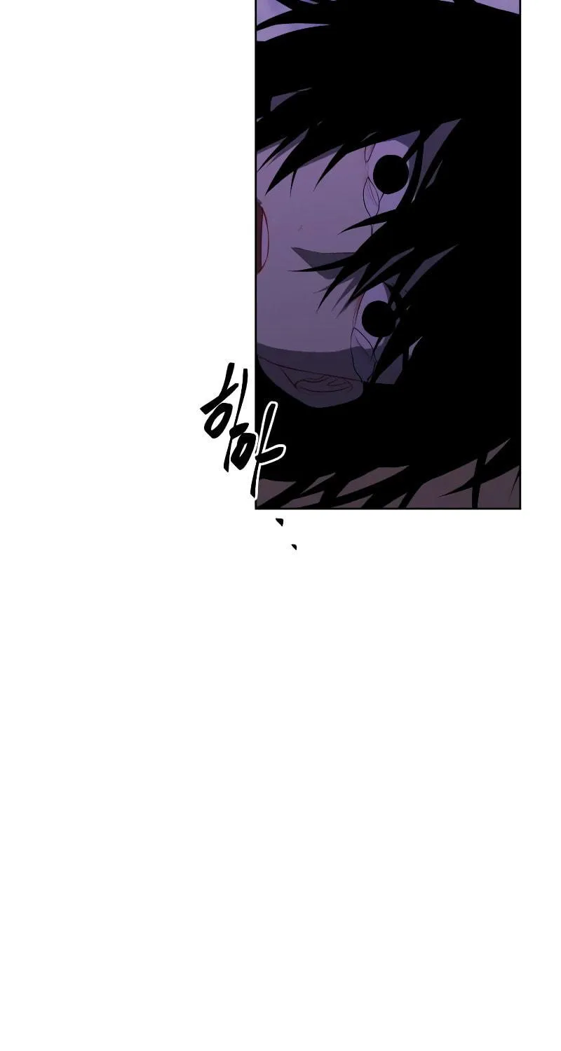 I Woke Up as the Villain Chapter 108 page 47 - 