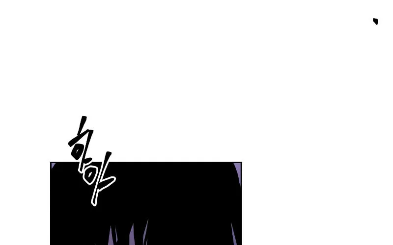 I Woke Up as the Villain Chapter 108 page 51 - 