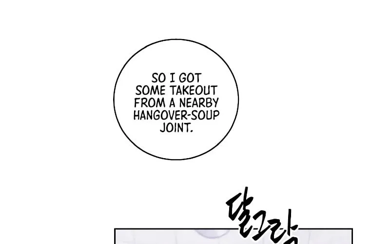 I Woke Up as the Villain Chapter 108 page 68 - 