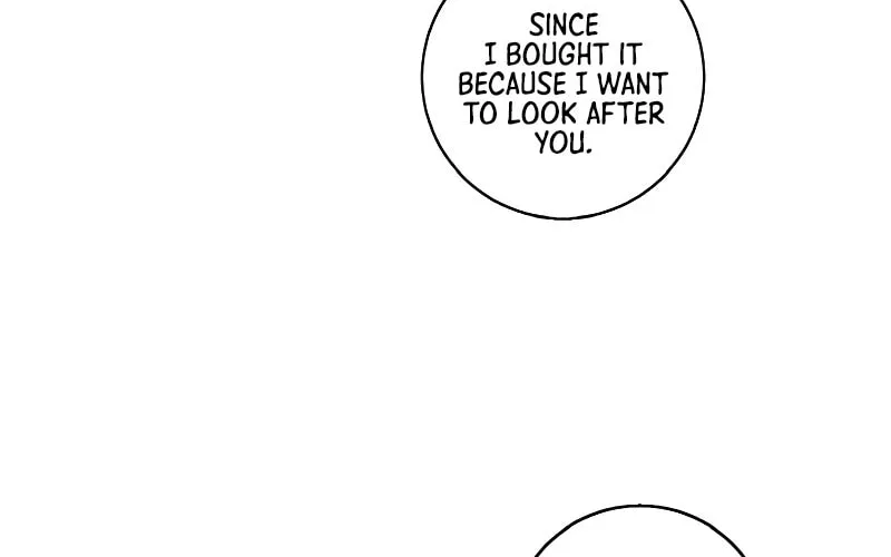 I Woke Up as the Villain Chapter 109 page 12 - 