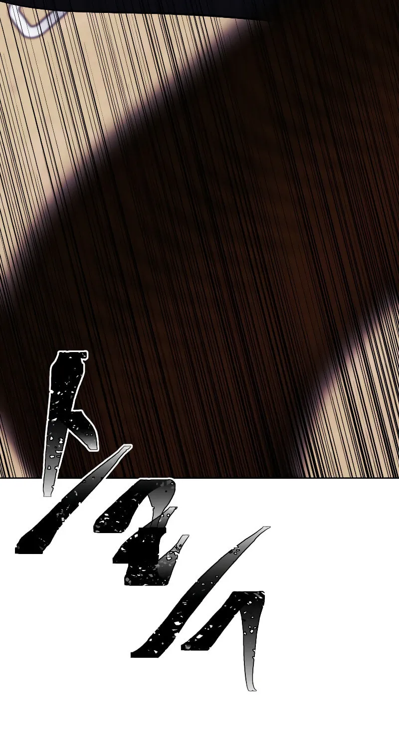 I Woke Up as the Villain Chapter 109 page 18 - 