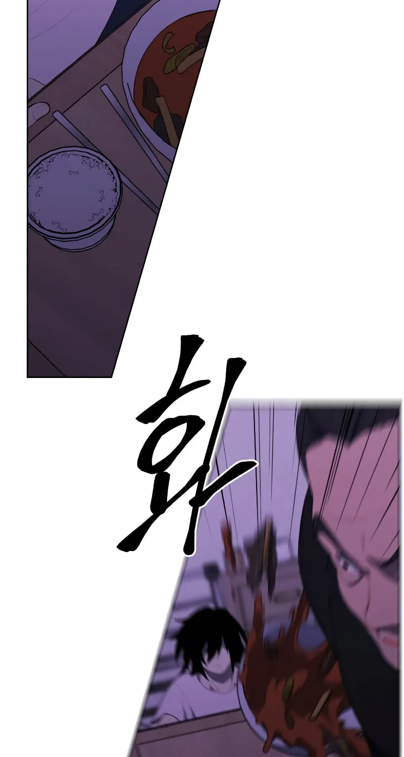 I Woke Up as the Villain Chapter 109 page 29 - 