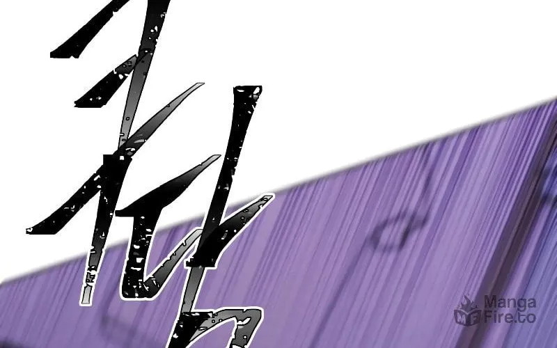 I Woke Up as the Villain Chapter 109 page 77 - 
