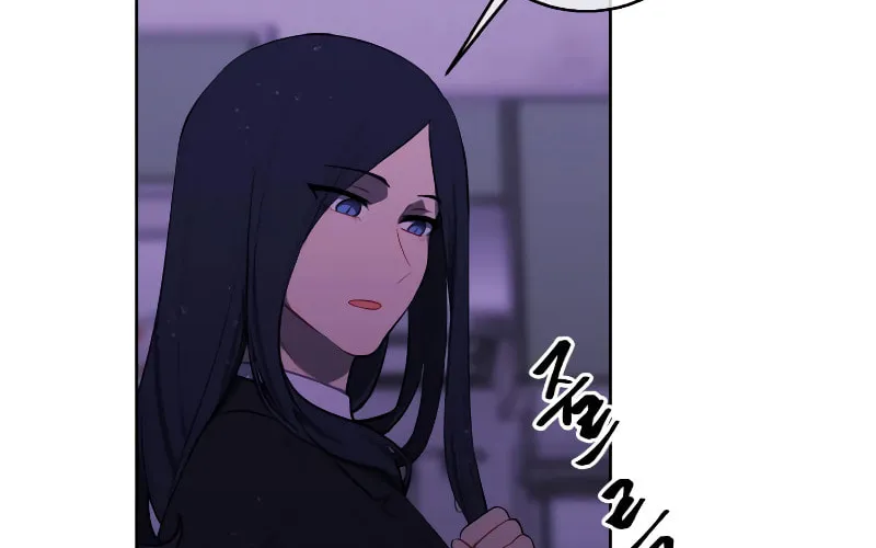 I Woke Up as the Villain Chapter 109 page 85 - 