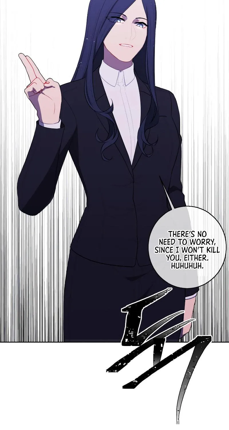 I Woke Up as the Villain Chapter 109 page 95 - 