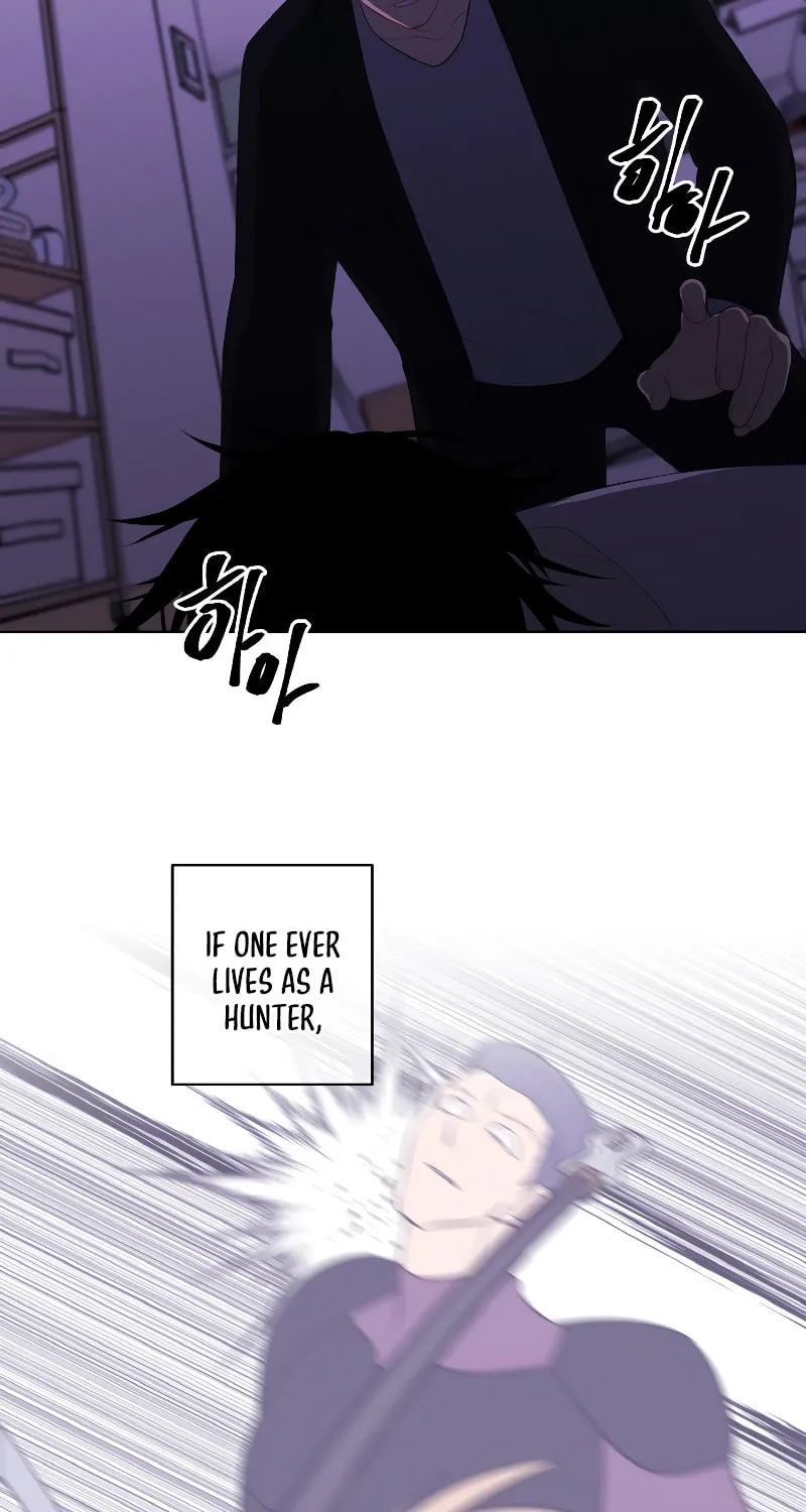 I Woke Up as the Villain Chapter 110 page 11 - 