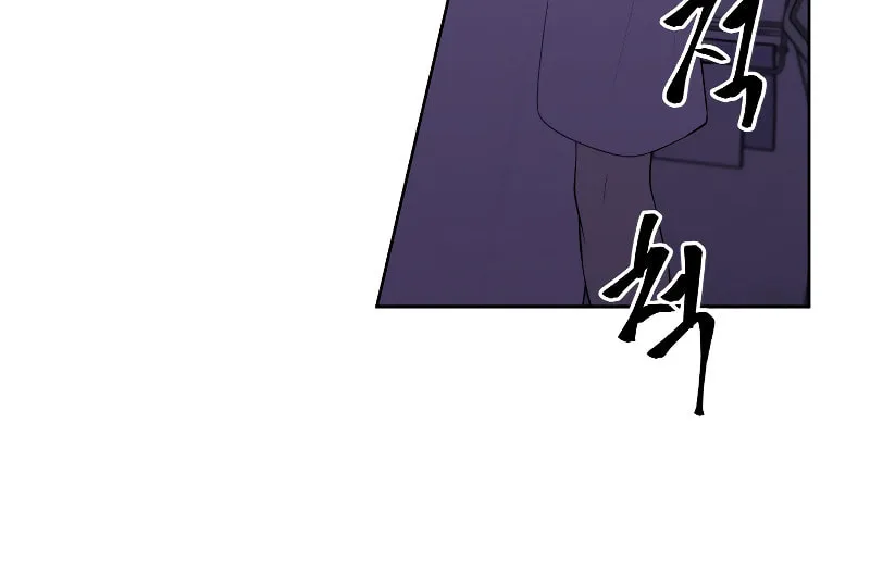 I Woke Up as the Villain Chapter 110 page 57 - 
