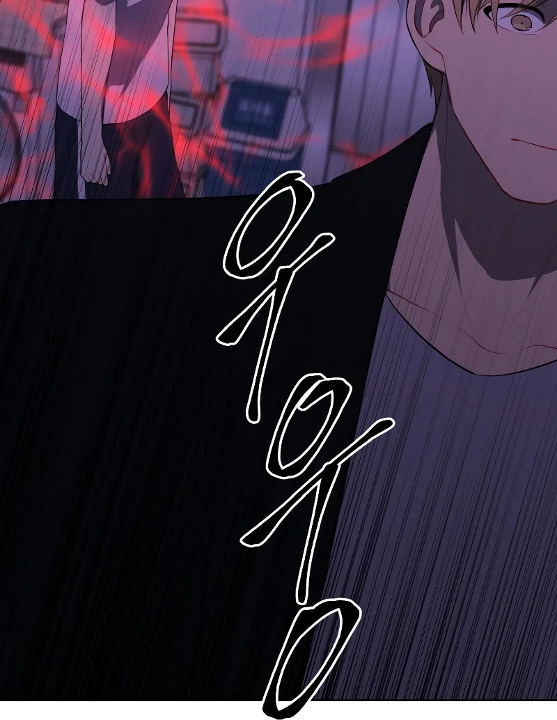 I Woke Up as the Villain Chapter 110 page 79 - 
