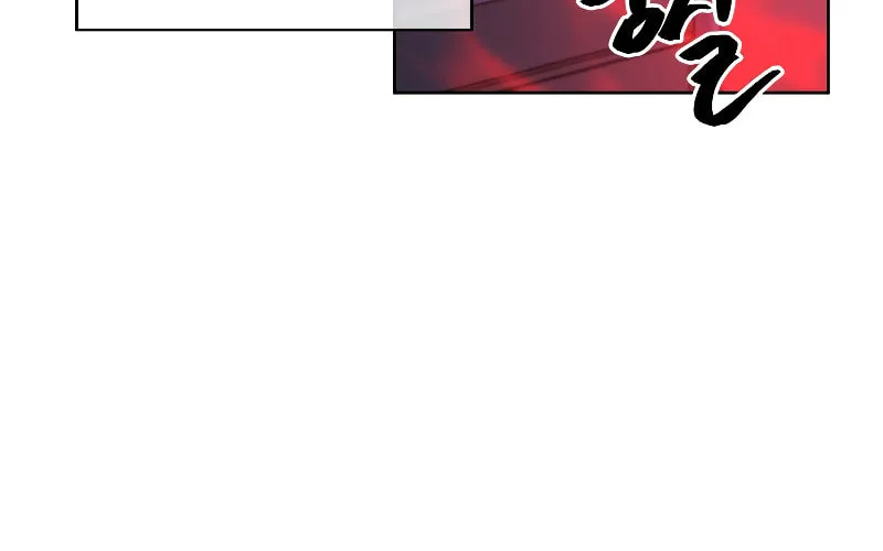 I Woke Up as the Villain Chapter 110 page 83 - 