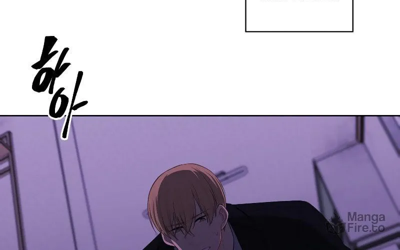 I Woke Up as the Villain Chapter 110 page 10 - 