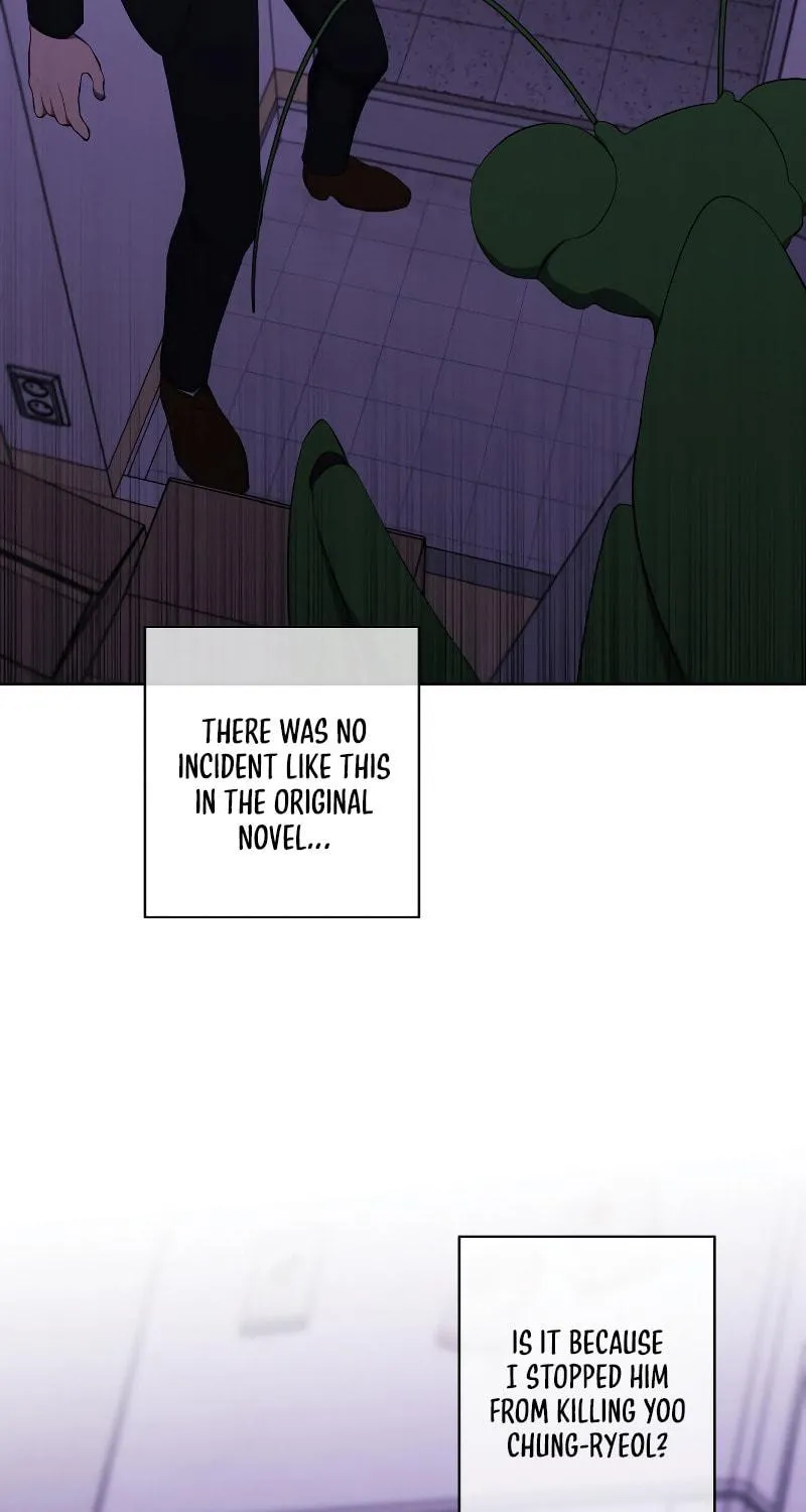 I Woke Up as the Villain Chapter 111 page 20 - 