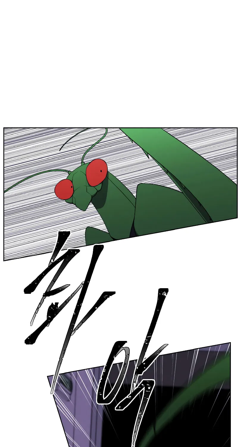 I Woke Up as the Villain Chapter 111 page 25 - 