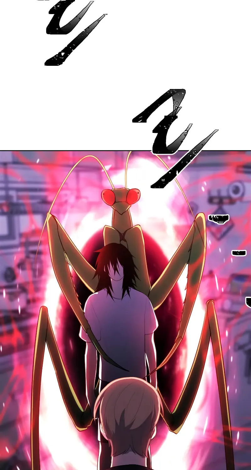 I Woke Up as the Villain Chapter 111 page 5 - 