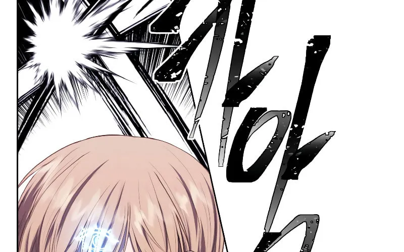 I Woke Up as the Villain Chapter 111 page 52 - 