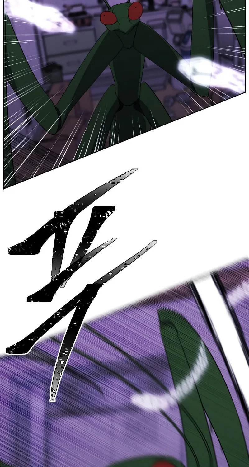 I Woke Up as the Villain Chapter 111 page 74 - 