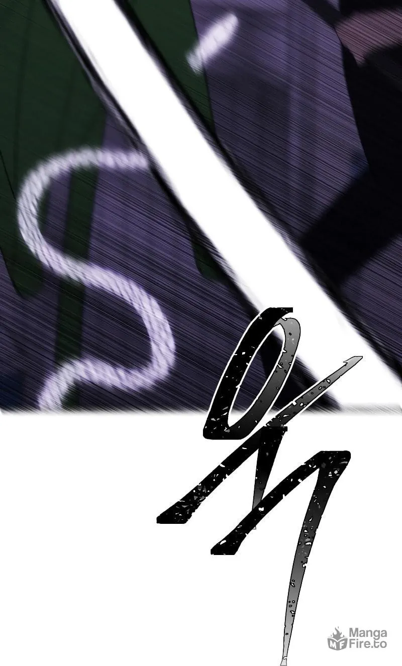 I Woke Up as the Villain Chapter 111 page 76 - 